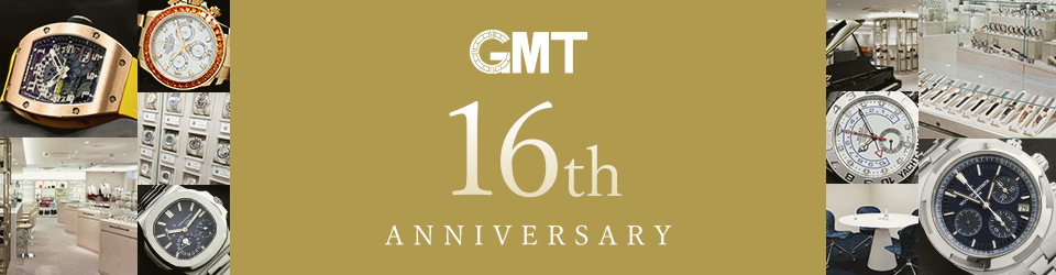 GMT16周年