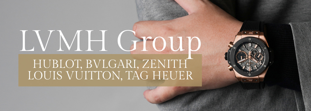 LVMHウォッチ特集