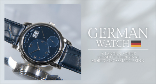 GERMAN WATCH