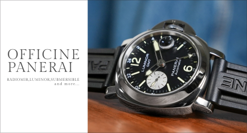 アンダー100万円