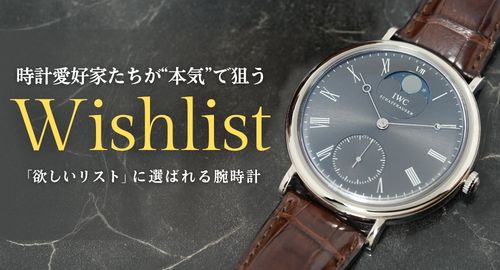 価格帯別
