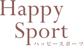 ハッピースポーツ