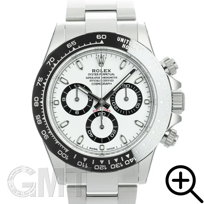 ロレックス デイトナ ROLEX DAYTONA 新品・中古 時計｜ブランド腕時計