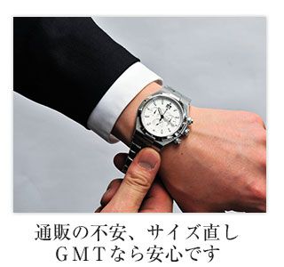 クレジットカード全品ご利用可能