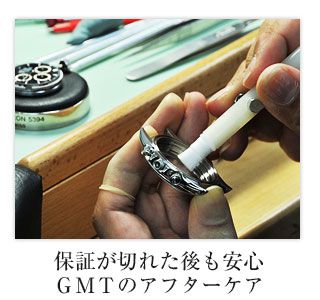 クレジットカード全品ご利用可能