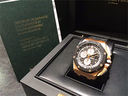 AUDEMARS PIGUET オーデマ・ピゲ ロイヤルオークオフショア 26401RO.OO.A002CA.01