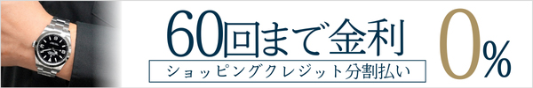 クリーナープレゼント