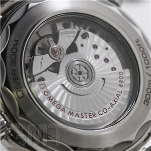 シーマスター ダイバー300M ブルー/裏面拡大画像