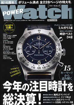 雑誌画像