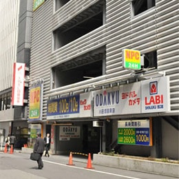 契約駐車場の写真