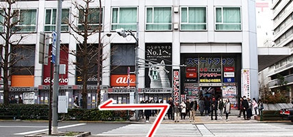 行き方の写真