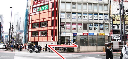 行き方の写真