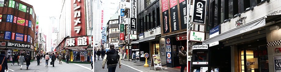行き方の写真
