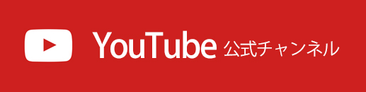 時計専門店GMT公式YouTubeチャンネル メンズ腕時計