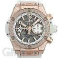 HUBLOT ウブロ ビッグバン ウニコ キングゴールド 42mm 441.OE.2011.RW.1104 ベゼルダイヤ