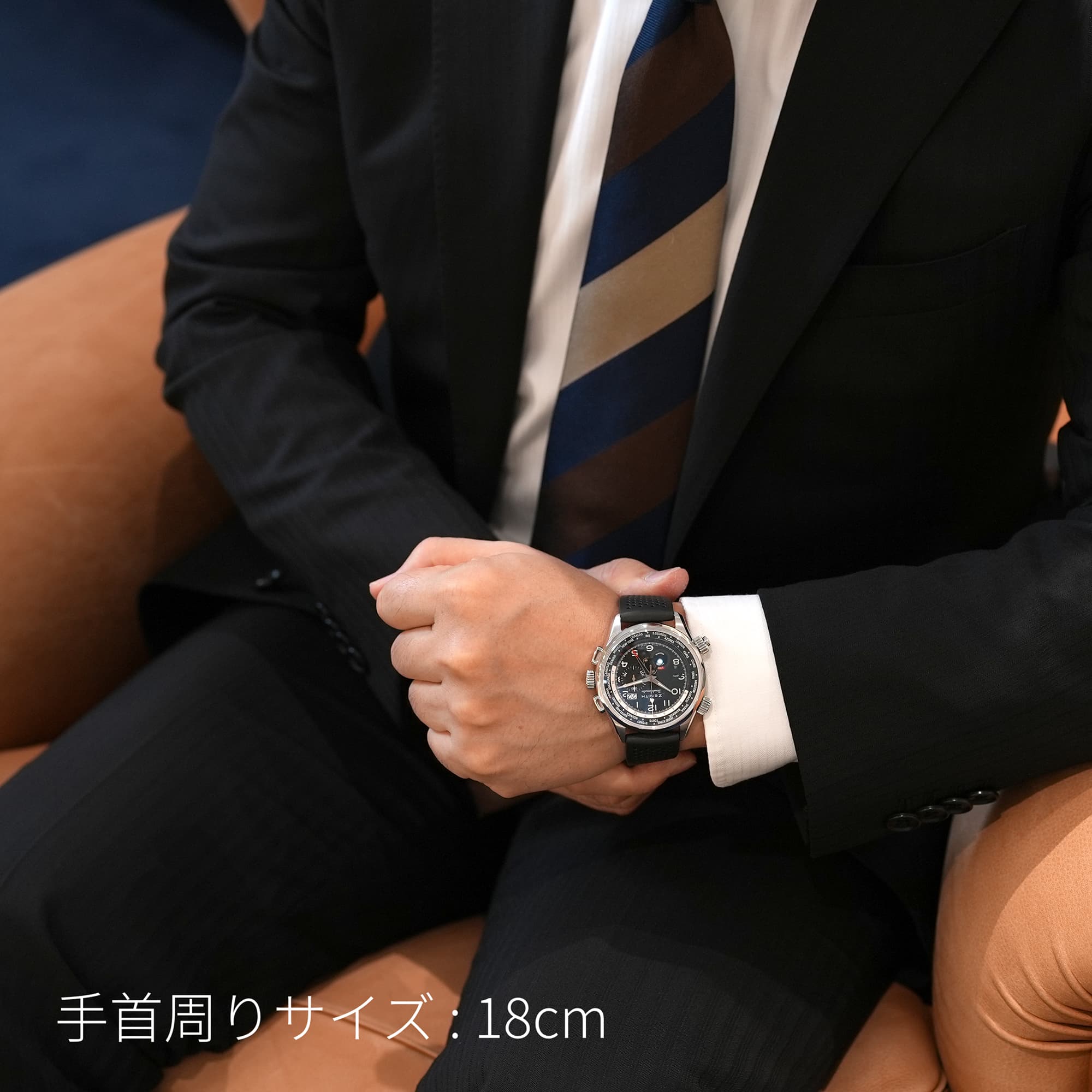 中古)ZENITH ゼニス エル・プリメロ パイロット ダブルマティック 45mm