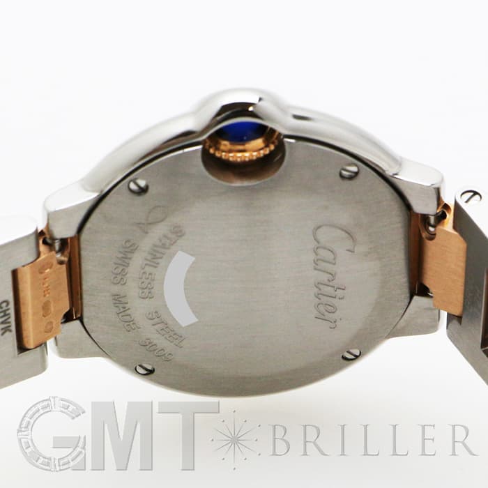 新品)CARTIER カルティエ バロンブルー SM W2BB0009（商品ID