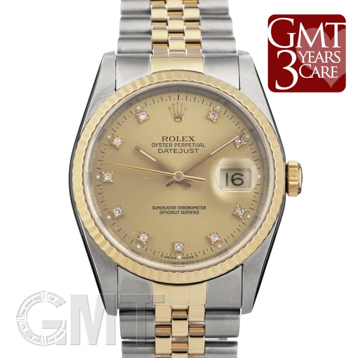 デイトジャスト ロレックス ROLEX 16233G 10ポイントダイヤ