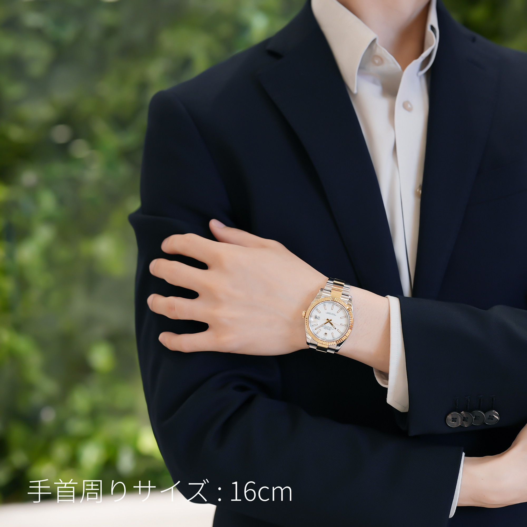 中古)ROLEX ロレックス デイトジャスト 41 126333 ホワイト オイスター