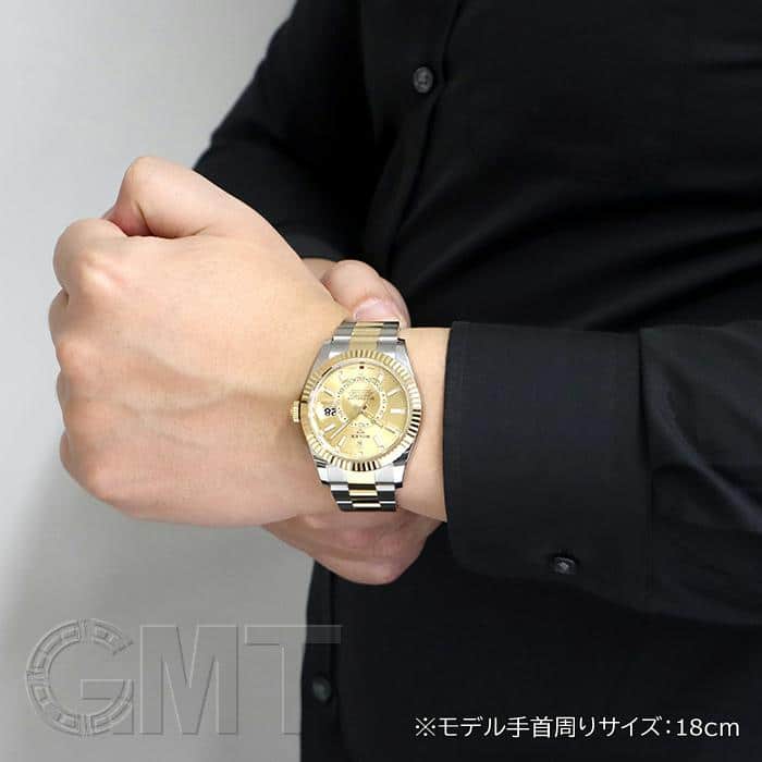 中古)ROLEX ロレックス スカイドゥエラー 326933 シャンパン（商品ID