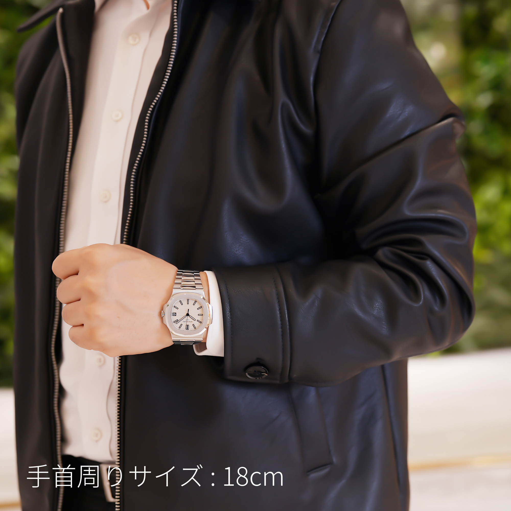 中古)PATEK PHILIPPEパテック・フィリップ ノーチラス 5711/1A-011