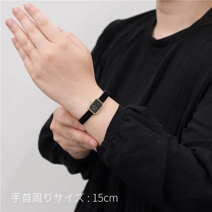 シャネル プルミエール リボン H6125 ブラックラッカー