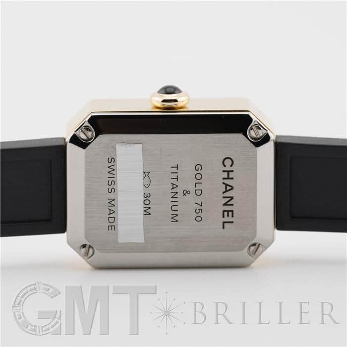 中古)CHANEL シャネル プルミエール リボン ヴェルヴェット H6125