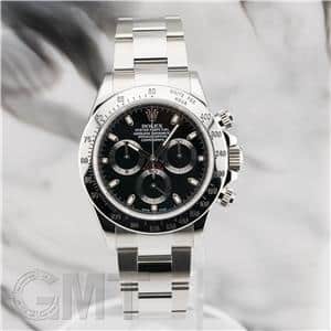 ROLEXデイトナ116520純正黒文字盤 針一式 ロレックス 純正 針