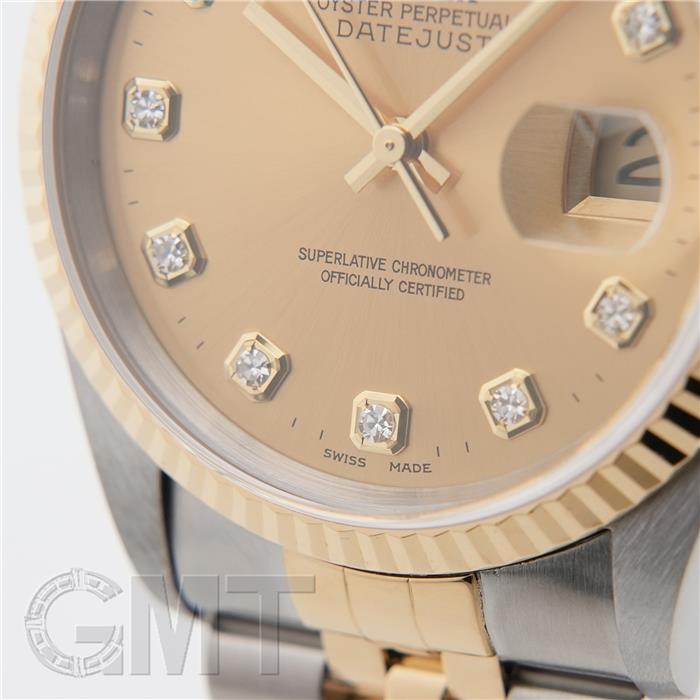 中古)ROLEX ロレックス デイトジャスト 16233G シャンパン P番（商品ID