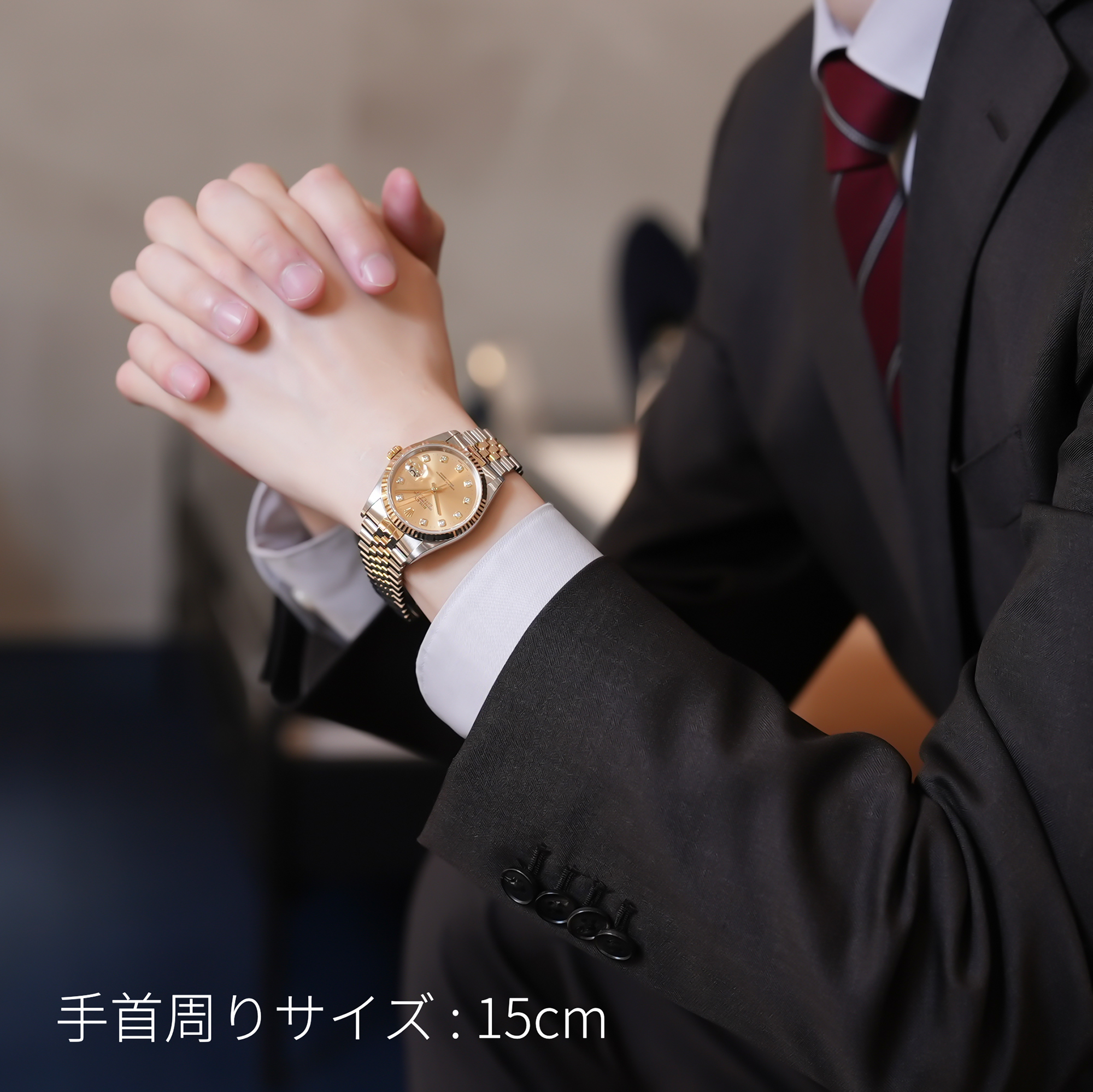 中古)ROLEX ロレックス デイトジャスト 16233G シャンパン P番（商品ID