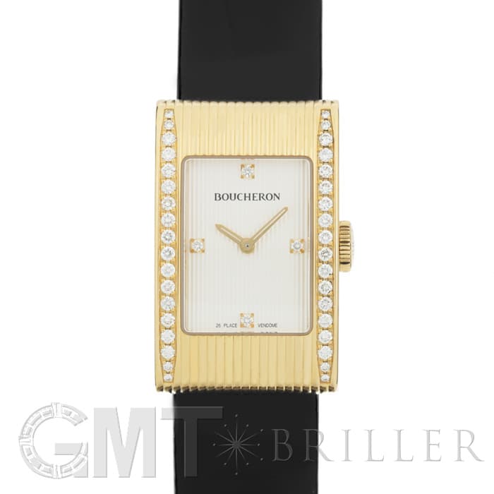 新品)BOUCHERON ブシュロン リフレ シルバー WA009427（商品ID