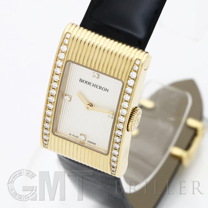新品)BOUCHERON ブシュロン リフレ シルバー WA009427（商品ID