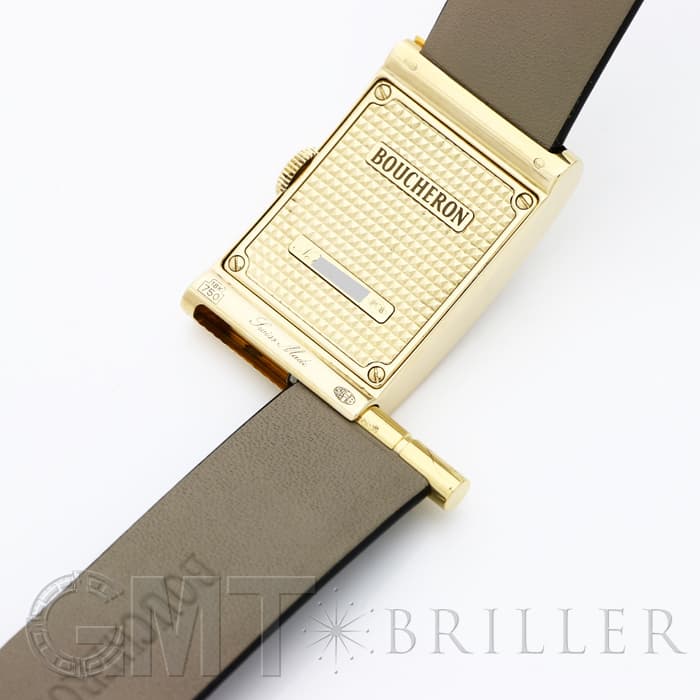 新品)BOUCHERON ブシュロン リフレ シルバー WA009427（商品ID