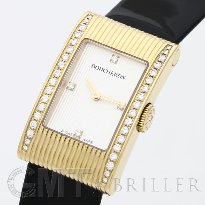 ブシュロン リフレ 純正ベルト ベージュ 金色金具 新品)BOUCHERON ブシュロン リフレ シルバー WA009427（商品ID