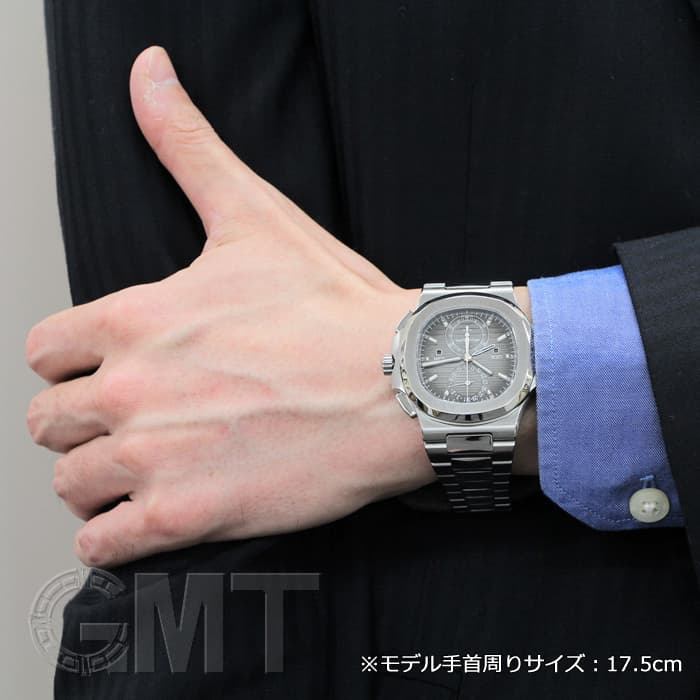 中古)PATEK PHILIPPEパテック・フィリップ ノーチラス トラベルタイム