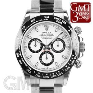 ROLEX ロレックス デイトナ 116500LN  ホワイト メイン