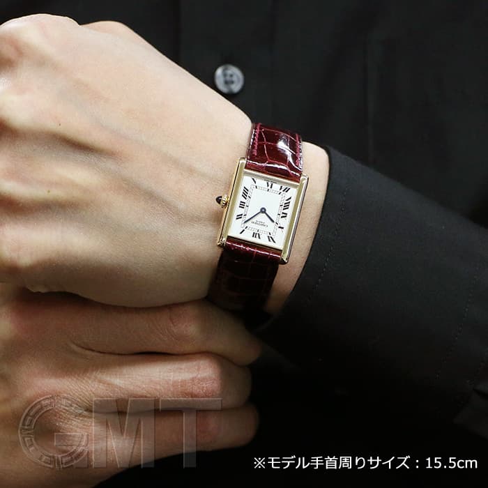 【美品】タンクルイカルティエ 純正革ベルト レギュラーサイズ 中古)CARTIER カルティエ タンク ルイ カルティエ W1527851（商品ID