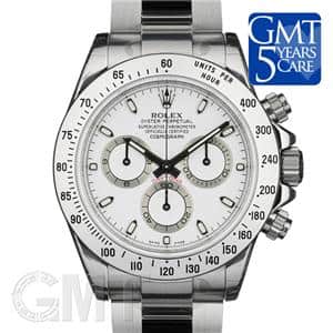 ROLEX ロレックス デイトナ 116520 ホワイト メイン