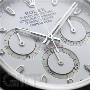 ROLEX ロレックス デイトナ 116520 ホワイト メイン