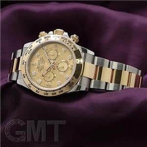 ROLEX ロレックス デイトナ 116503G シャンパン