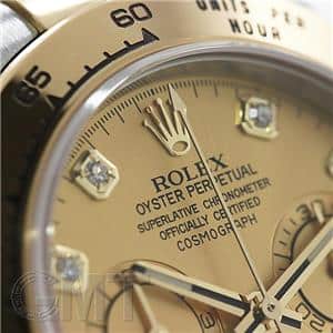 ROLEX ロレックス デイトナ 116503G シャンパン