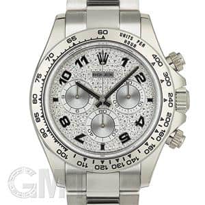 ROLEX ロレックス デイトナ 116509ZEA パヴェダイヤ アラビア M番 メイン
