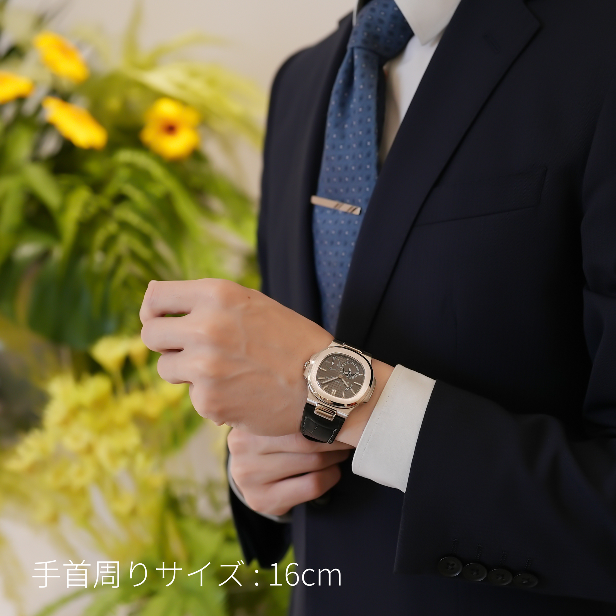 中古)PATEK PHILIPPEパテック・フィリップ ノーチラス プチコンプ