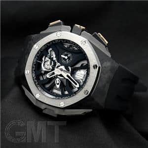 中古)AUDEMARS PIGUET オーデマ・ピゲ ロイヤルオーク コンセプト