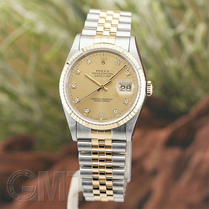 中古)ROLEX ロレックス デイトジャスト 16233G シャンパン オール
