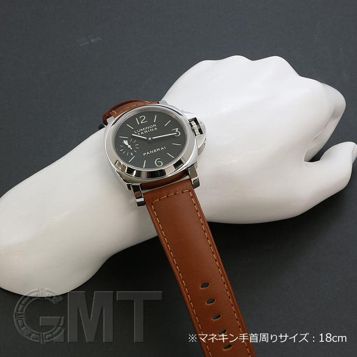 新品)OFFICINE PANERAI オフィチーネ パネライ ルミノール マリーナ