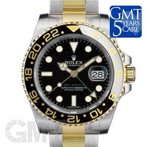ROLEX ロレックス GMTマスター II 116713LN メイン
