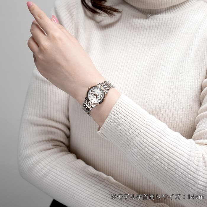 新品)OMEGA オメガ デ・ヴィル プレステージ バタフライ 424.20.27.60