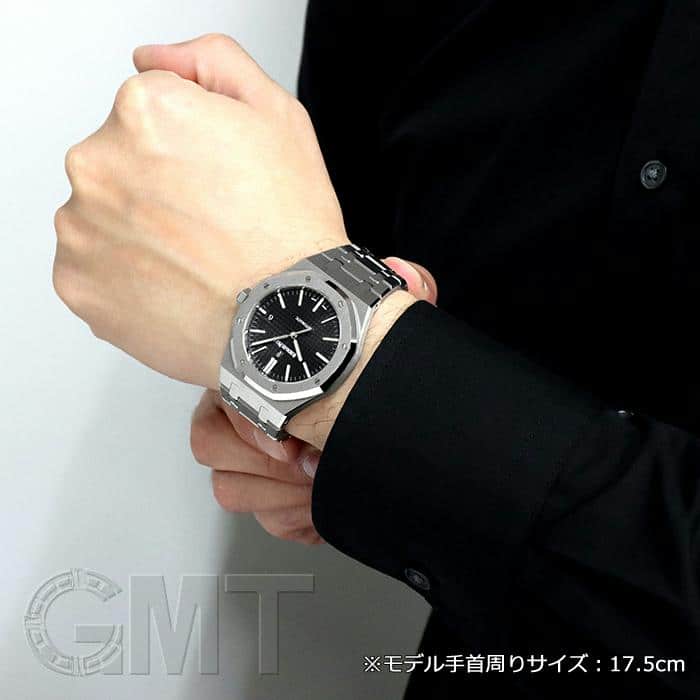 中古)AUDEMARS PIGUET オーデマ・ピゲ ロイヤルオーク 41mm