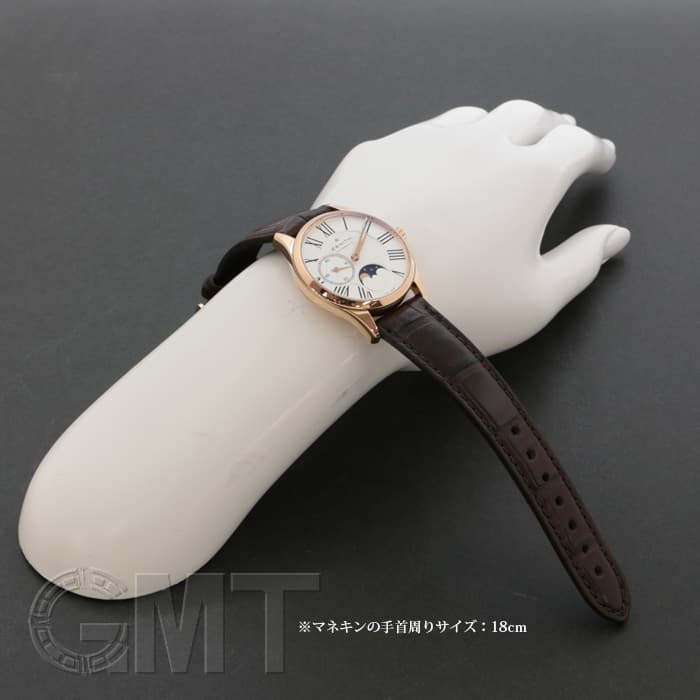 中古)ZENITH ゼニス キャプテン ウルトラシン レディ ムーンフェイズ